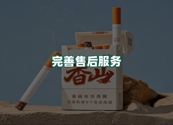 核心优势